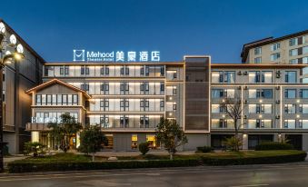 Mehood Hotel (Lijiang Railway Station )