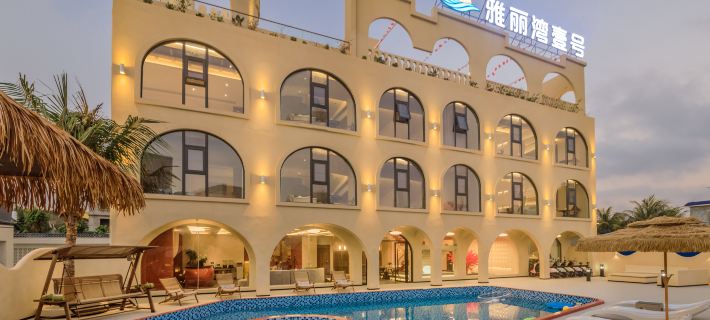 Wanning Shimei Bay Yali Bay No.1 Villa (Infinity Pool) Hotels in Wanning