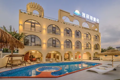 Wanning Shimei Bay Yali Bay No.1 Villa (Infinity Pool)