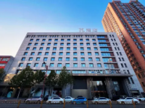 H Hotel (Hejin Xingeng Street) Hotels in Hejin