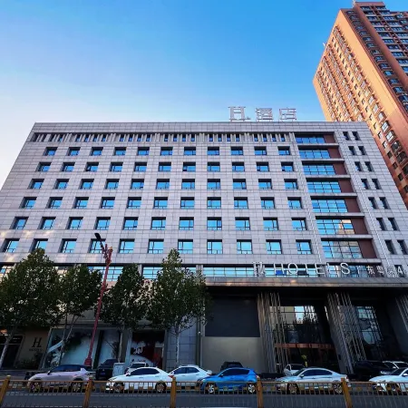 H Hotel (Hejin Xingeng Street)