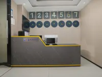 7Days Inn Hotel (Wuhan Hankou Railway Station) Hotels in Wuhan