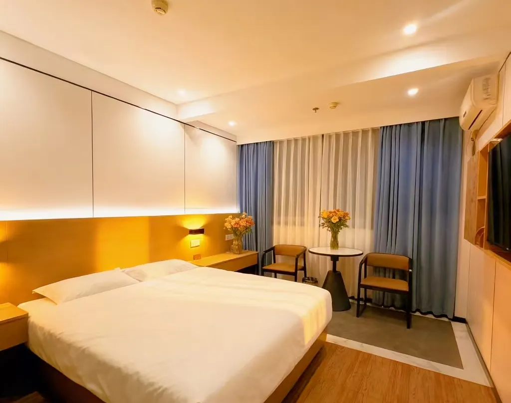 Qianhu Hotel - 난핑 시