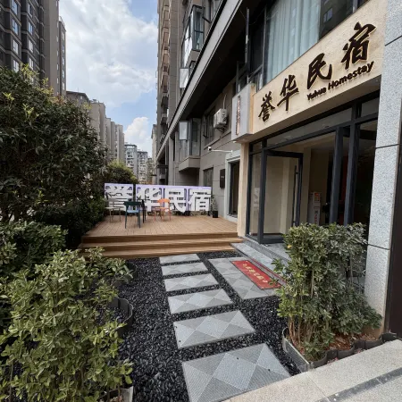 Yuhuazhou Smart Guesthouse (Kunming Changshui International Airport Branch)
