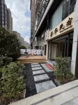 Yuhuazhou Smart Guesthouse (Kunming Changshui International Airport Branch)