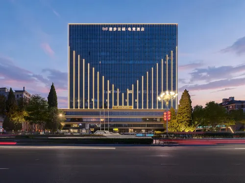 Cloud Stroll E-Sports Hotel (Shangqiu Wanda) - เปิดใหม่