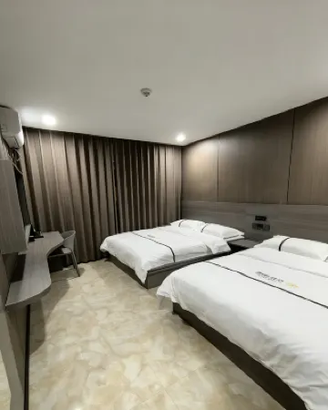 Aershan Yixuan Hotel (Wuliquan Branch)