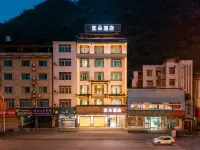 宜朵飯店（柳州融水步行街汽車站店）