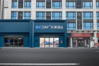 Huanman Hotel (Changsha County Xingsha Economic Development Zone Zhongmao City Branch)
