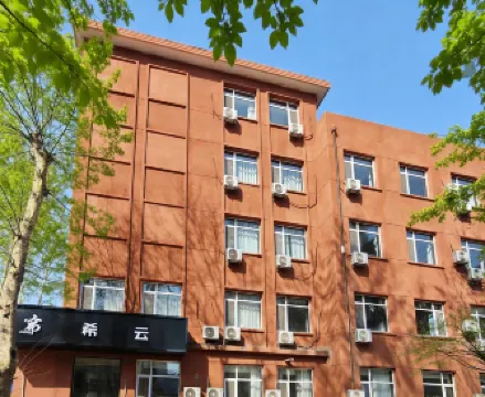 XiYun Hotel