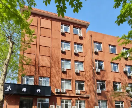 XiYun Hotel