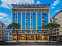 Hechi Rezen Trend Hotel (Jinchengjiang Station Baima Pedestrian Street Branch) Hotels in Hechi