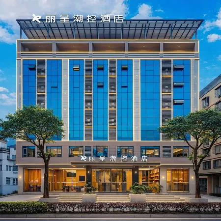 Hechi Rezen Trend Hotel (Jinchengjiang Station Baima Pedestrian Street Branch)
