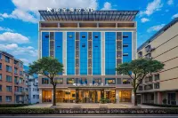 Hechi Rezen Trend Hotel (Jinchengjiang Station Baima Pedestrian Street Branch)