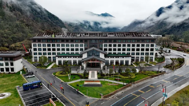 Home2 Suites By Hilton Chizhou Shitai Guniujiang