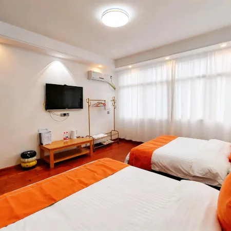 Qiyun Mountain Xiagu Dao Homestay