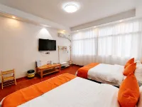 Qiyun Mountain Xiagu Dao Homestay