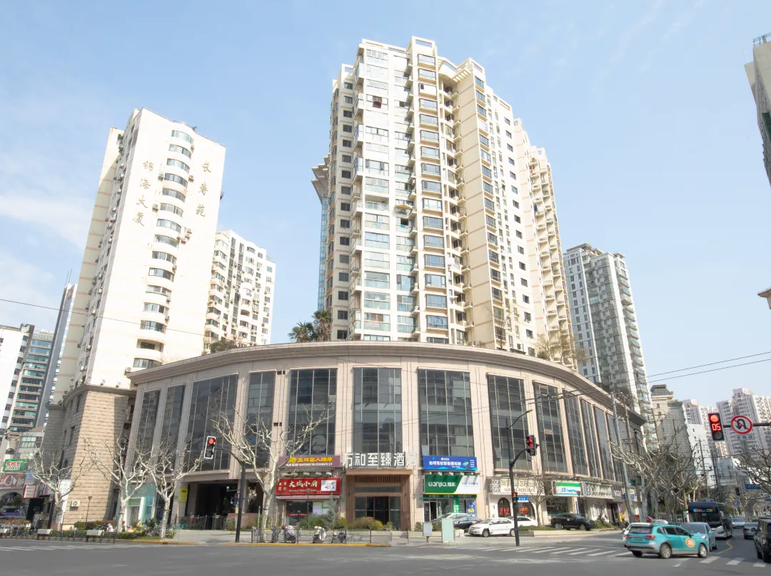 Ji Hotel - Shanghái