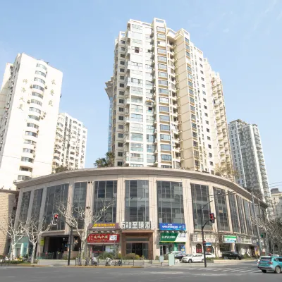 완허 즈전 호텔 (상하이 장서우루 지하철역) 옥불 사원 주변 호텔