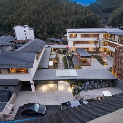 Gua Dun Memory hotle Hotels near Wuyishan National Nature Reserve