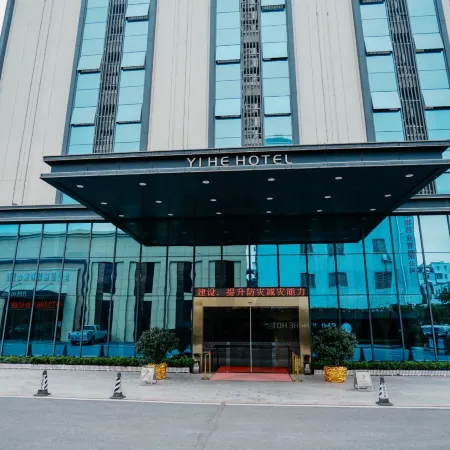 Shiji Yihe Hotel