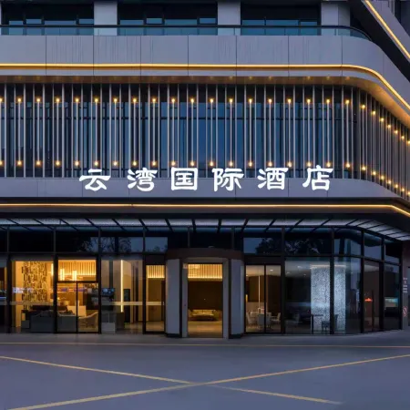 Yunwan International Hotel (Danyang)