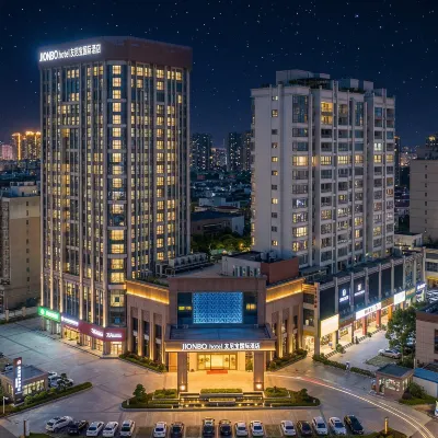 Unibo International Hotel (Ganzhou Station) Hotels near Ganzhou Railway Station