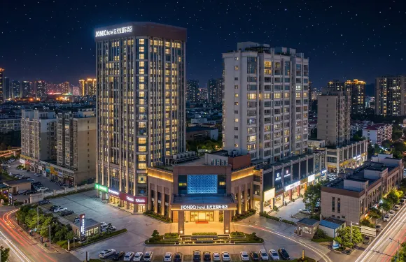 友尼寶國際酒店（贛州站店）