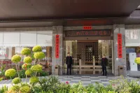 Puer Cloud Top Hotel