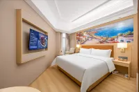 Vienna Hotel (Duyun Wanda Plaza)