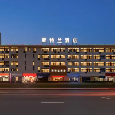 亞特蘭商務飯店（連江動車站店） 青芝山附近的飯店