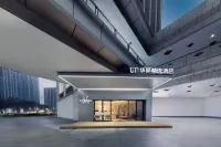 Home Inn Huaying Hotel (Chongqing University Town Weidianyuan Subway Station) Hotels in Chongqing