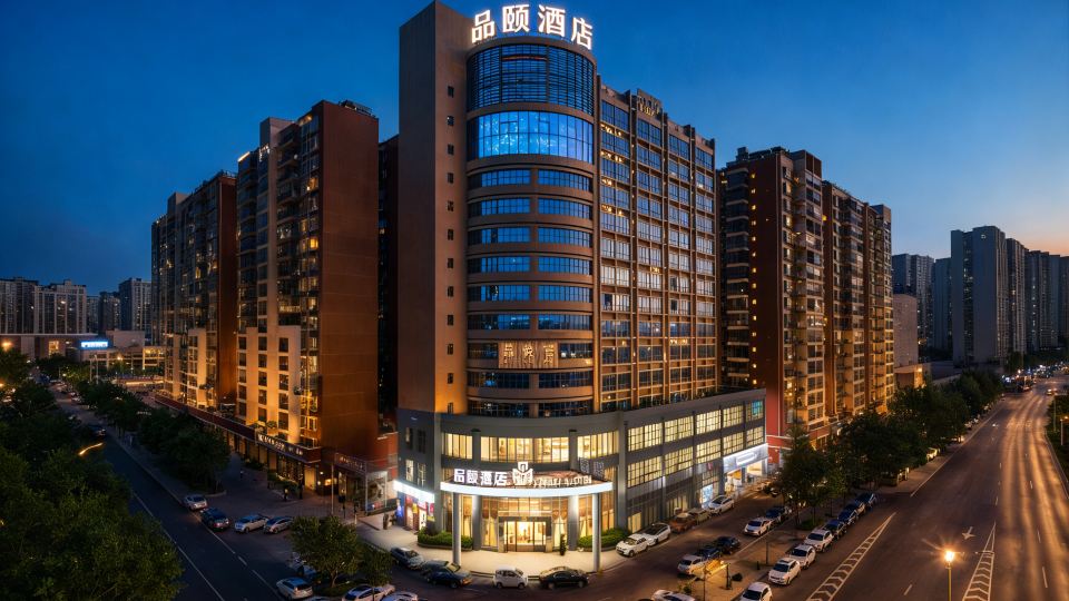 Pinyi Hotel