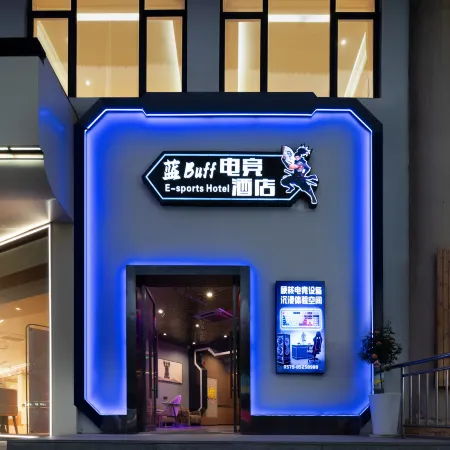 Lan Buff e-sports Hotel
