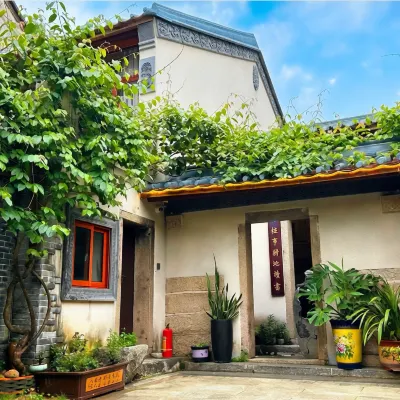 Guiyuan Tianju Guesthouse โรงแรมใกล้ป้อมต้าเผง