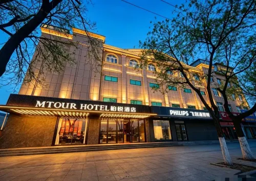 Baiyue Longkou Hotel