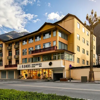 Fuju • NEXUS Travel Hotel (Jiuzhaigou Branch) Hotels near Jiuzhaigou People's Hospital (East to Jiuzhaigou Health Bureau)