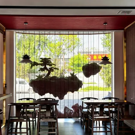 Yukang Old Street Homestay