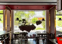Yukang Old Street Homestay