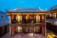 Bo Yuan'er Platinum Courtyard