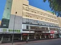 Heng 8 Chain Hotel Shengzhou Sihai Road - 2 stjerner