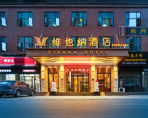 Vienna Hotel (Lianshui Mingcheng Branch of Lianyuan City Government) Hotels in Lianyuan