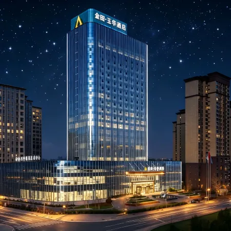 GanguJintian.YuhuaHotel