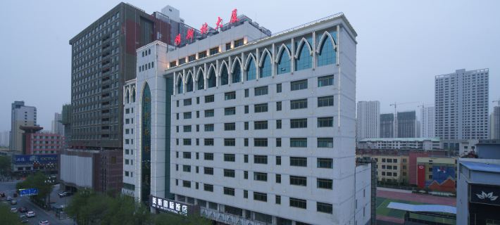 Wenlin Hotel Hotels in Xining