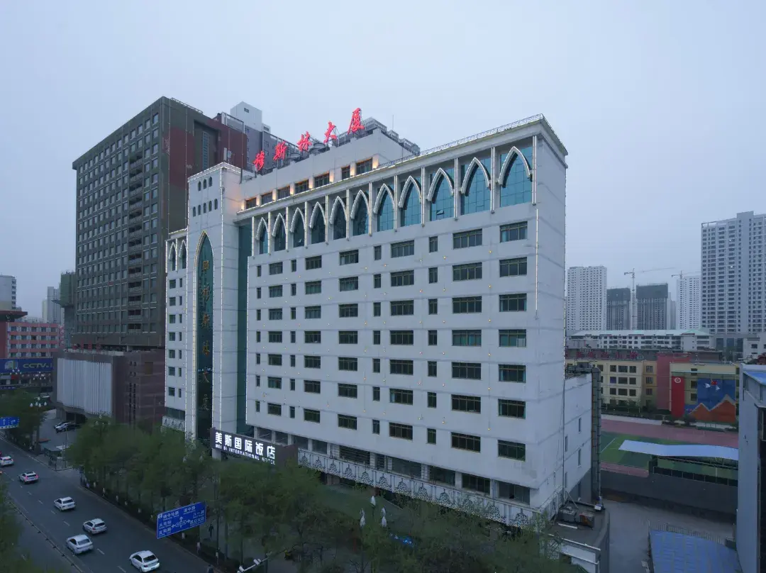 Wenlin Hotel - Xining