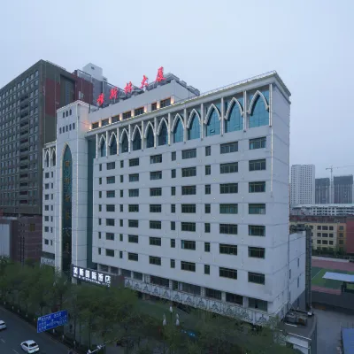 Wenlin Hotel Hotels near Ma Bufang Residence