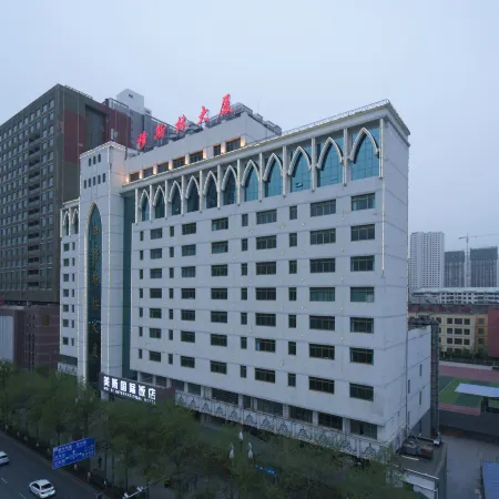 Wenlin Hotel