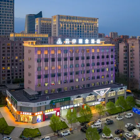 Datong Yunzhong Lishe Hotel (Datong South Railway Station Wanda Plaza)