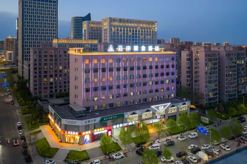 Datong Yunzhong Lishe Hotel (Datong South Railway Station Wanda Plaza) - románticos