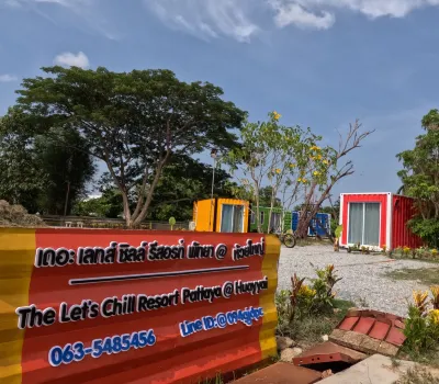 The Let's Chill​ Resort​ Pattaya @ Huayyai Hotels near Kombat Group Thailand